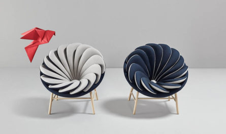 Кресло «Quetzal» французского дизайнера Marc Venot
