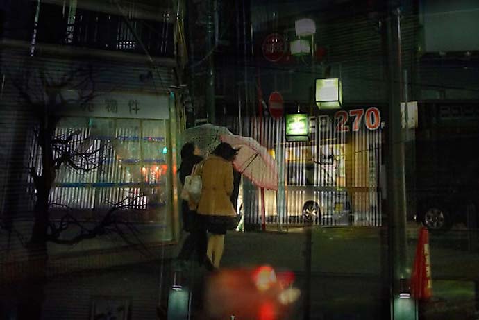 Субмарина из Йокогамы : Фотографии ночного города Issui Enomoto